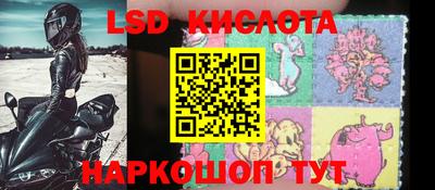 COCAINE Малоярославец