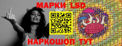 прущая мука Малгобек