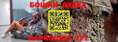 гашик Мариинск