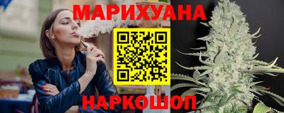 COCAINE Малоярославец