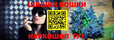COCAINE Малоярославец