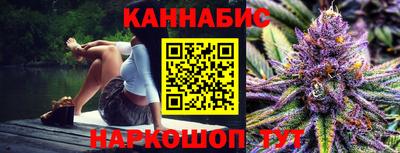прущая мука Малгобек