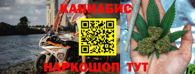COCAINE Малоярославец