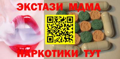 прущая мука Малгобек
