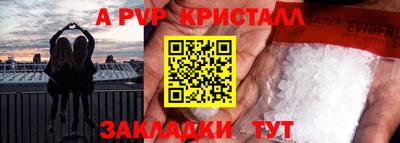 COCAINE Малоярославец