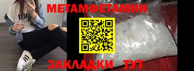 COCAINE Малоярославец