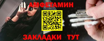 COCAINE Малоярославец