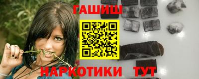 COCAINE Малоярославец