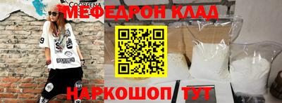 COCAINE Малоярославец